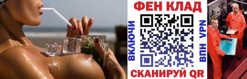 Амфетамин 98% Шарыпово