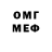 Amphetamine VHQ Roma Friman