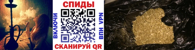 БУТИРАТ GHB Шарыпово