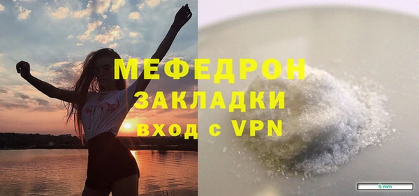 наркотики Баксан