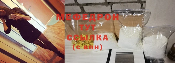 наркотики Баксан