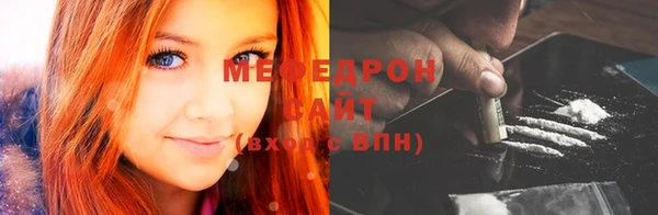 наркотики Баксан