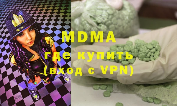 прущая мука Балабаново