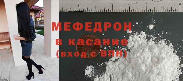 наркотики Баксан