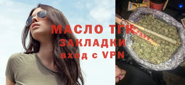 наркотики Баксан