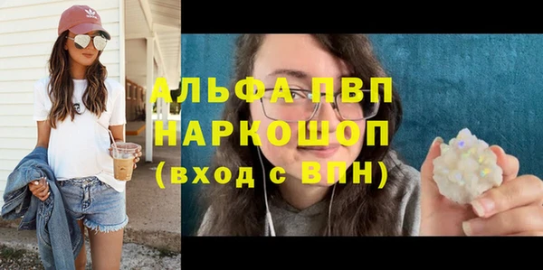 наркотики Баксан
