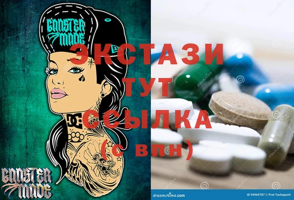 прущая мука Балабаново