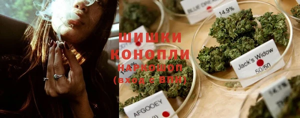 прущая мука Балабаново