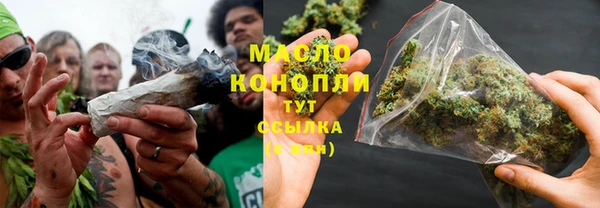 наркотики Баксан